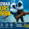 Zanzibar Tours: The Only Guide You’ll Need Before You Go